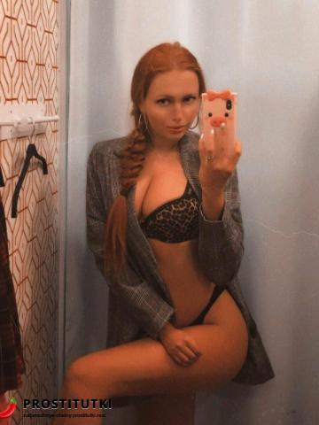 Проститутка Алевтина - Фото 1